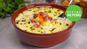 Как приготовить картофельный суп по-польски