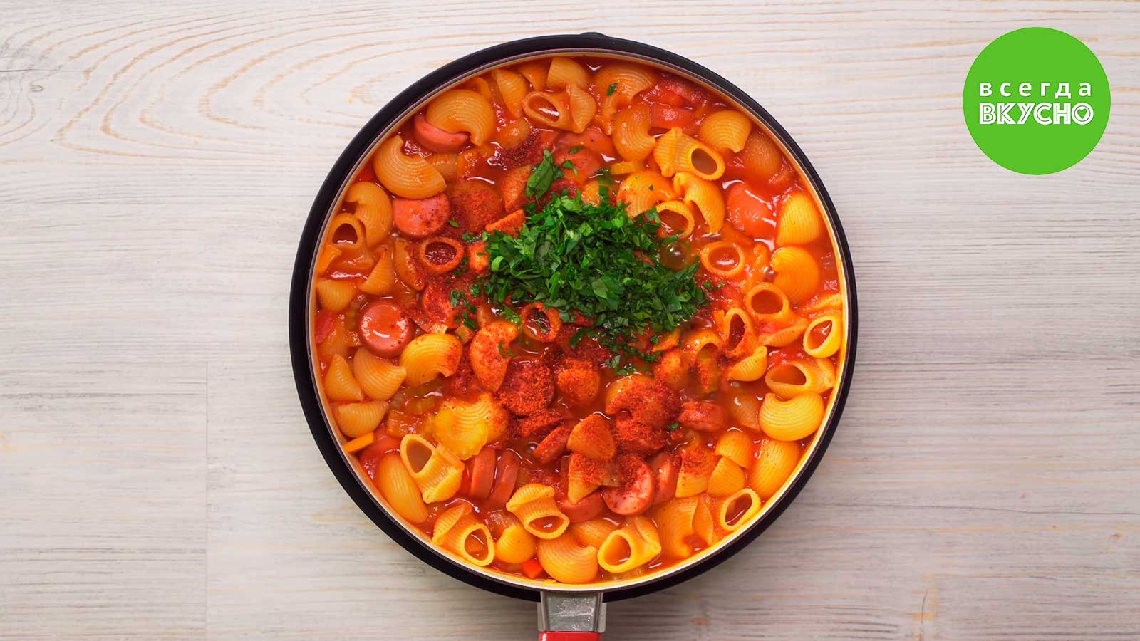 Блюда с сосисками рецепты с фото простые и вкусные на сковороде